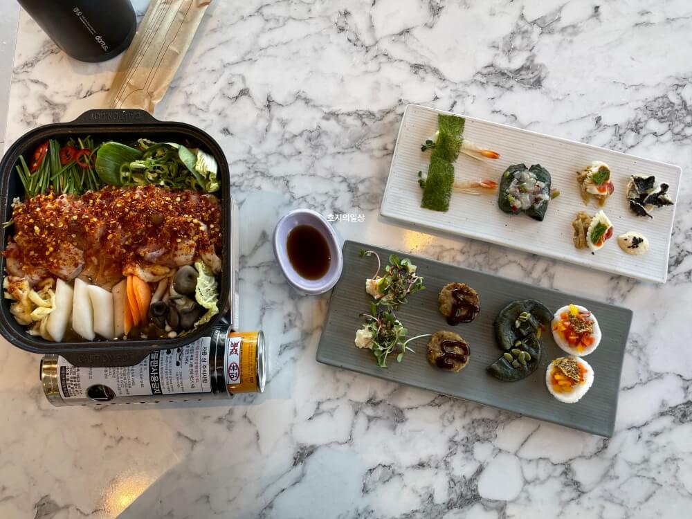 이천 쌀밥 모던 한정식 맛집 미곡반상 - 전채요이와 전골