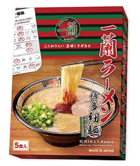 일본의 간편식 이치란 라멘의 이미지