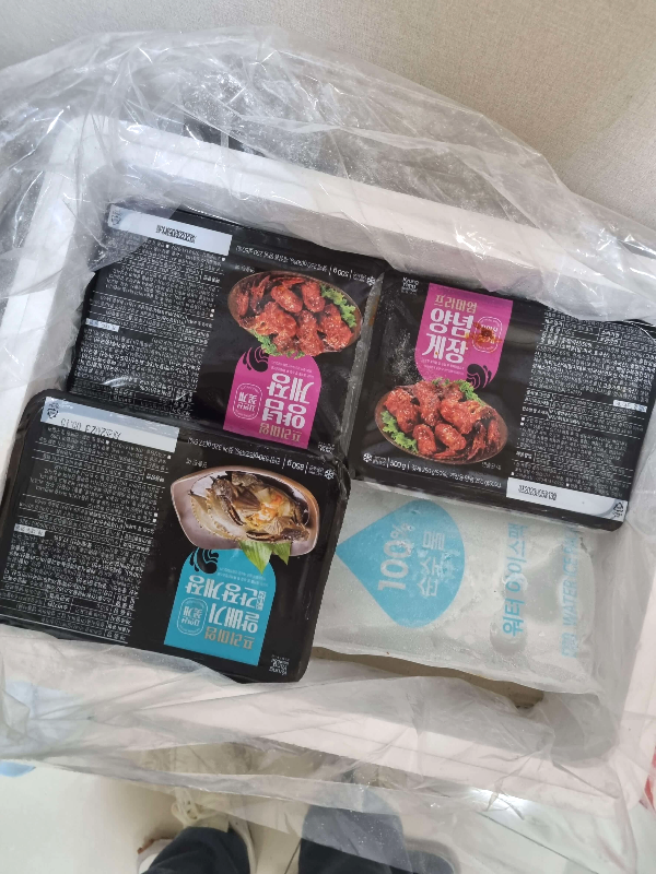 경양수산 간장게장 양념게장