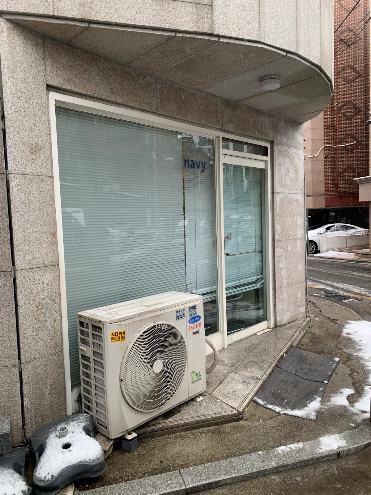 네이비카페-들어가는-입구