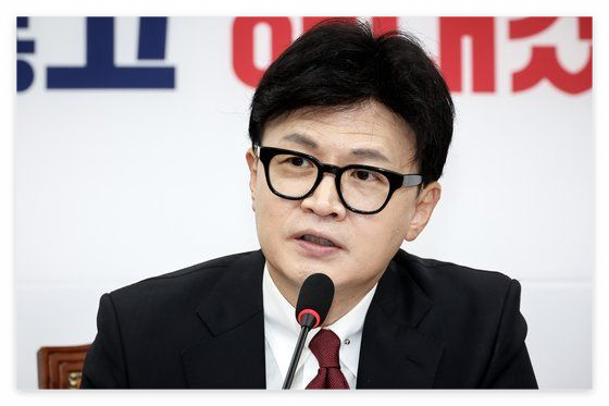 한동훈꿈 로또번호 및 꿈해몽