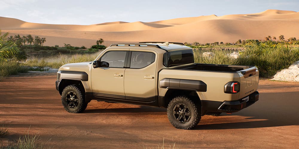 더-기아-타스만