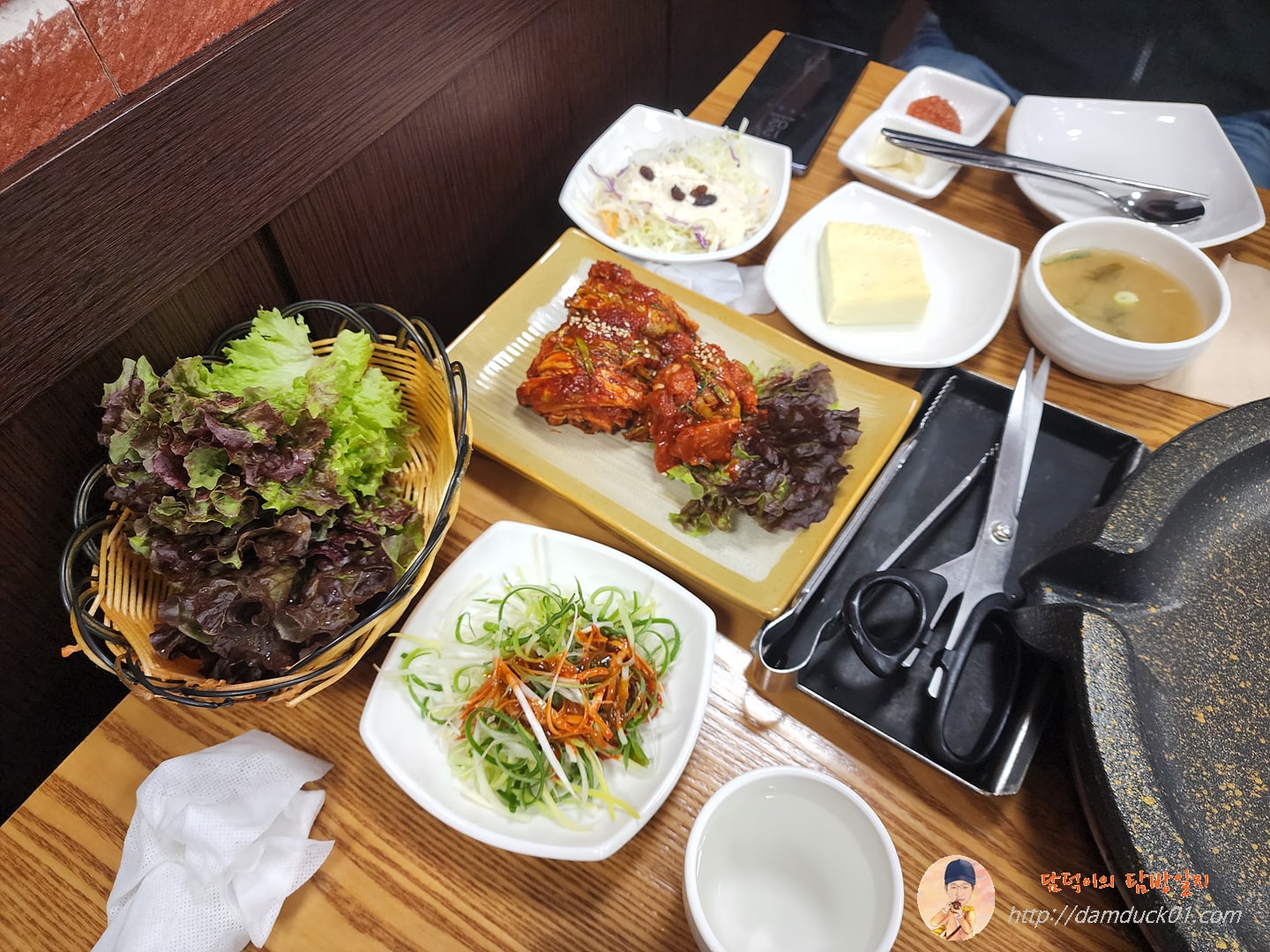 맛깔 기본 반찬