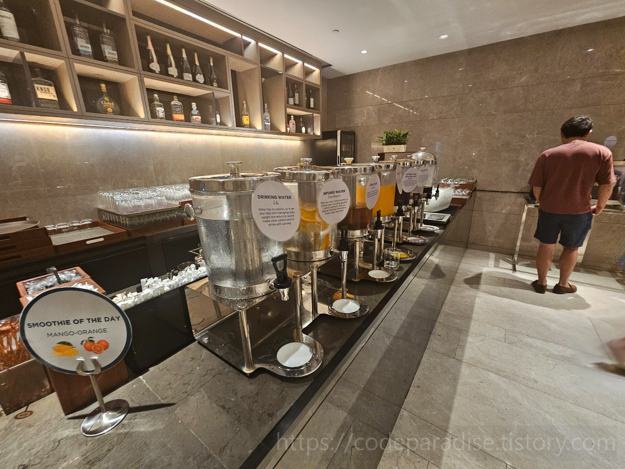 ํธํ
์ฌ์ง