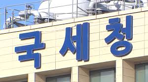 근로장려금 반기신청 자격요건 2025 신청조건