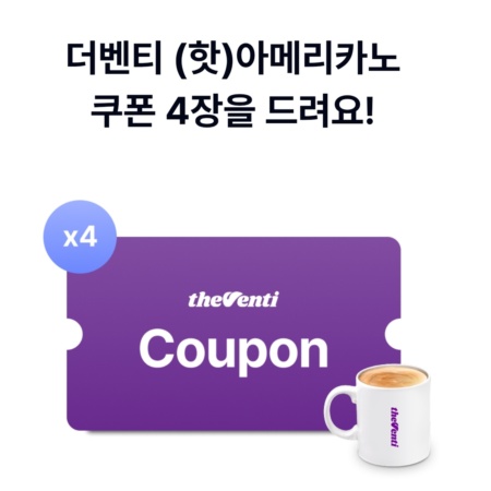 kbank 캐시워크 퀴즈 정답