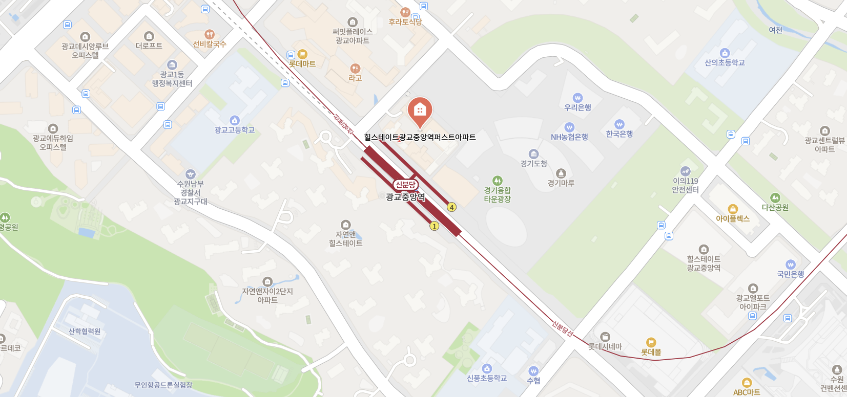 신분당선 광교 중앙역