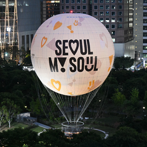 여의도에 떠오른 서울달