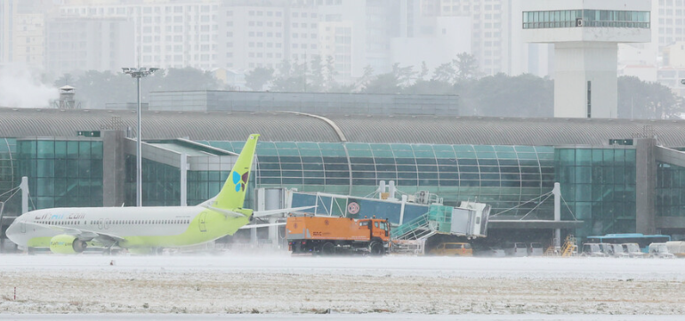 폭설로 인한 결항 사진