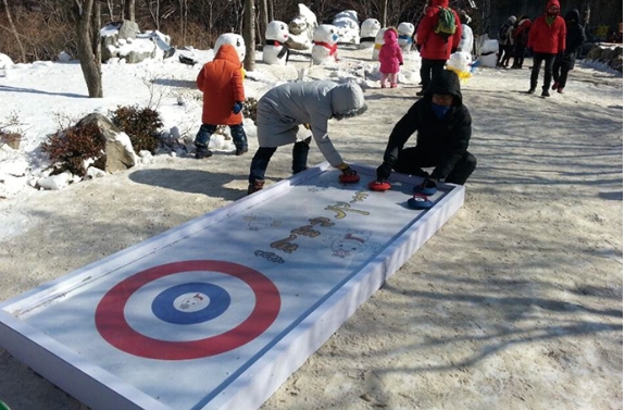 도전! 미니 동계 스포츠대회