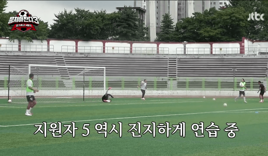 동현