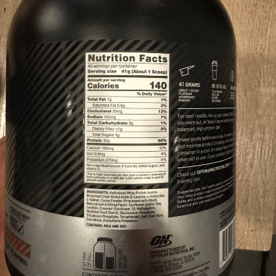 플래티넘 하이드로웨이 영양성분