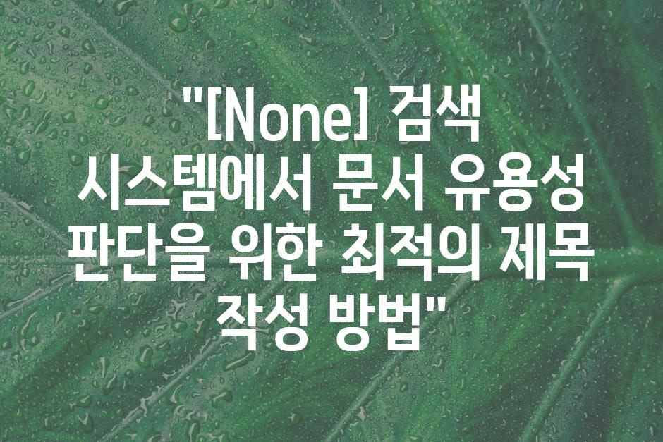 샘플 (44)