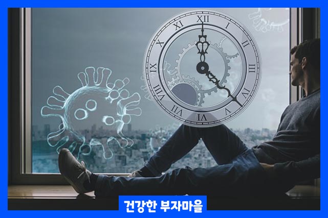 충분한 휴식, 건강한 식단 등으로 빠르게 완치할 수 있습니다.