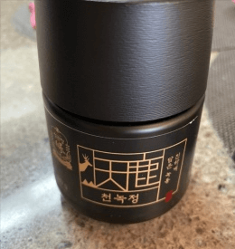 정관장 천녹정 병