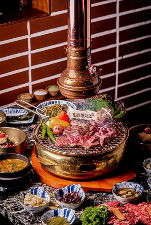 화로공작소