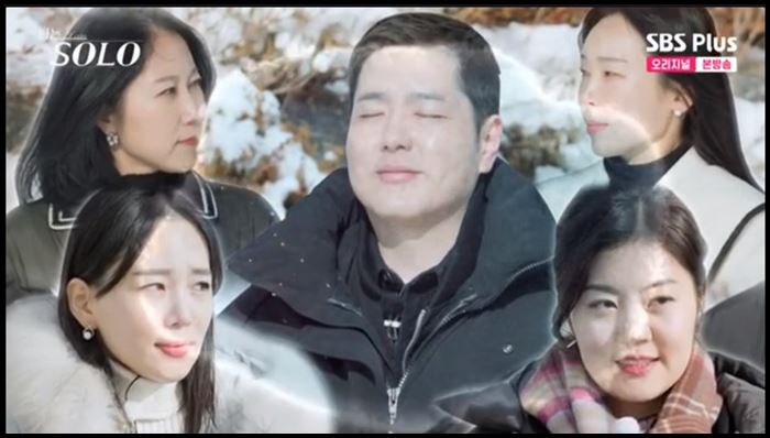 나는솔로-14기-상철-4각관계-영숙-순자-옥순-영자-상철