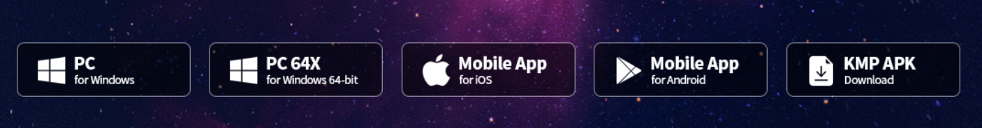 KM플레이어 다운로드