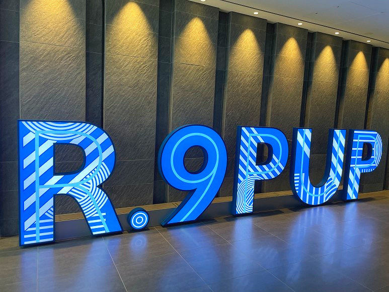 롯데리조트 속초 알구펍