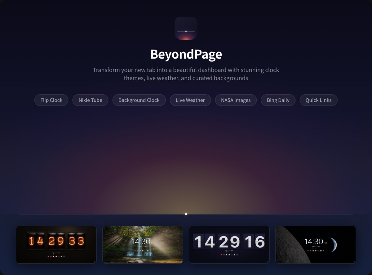 BeyondPage 공식 사이트 대표 이미지와 시계 테마 미리보기