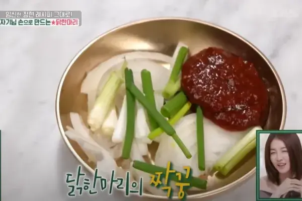 매운-겨자소스-만들기