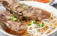 태국식뼈국수