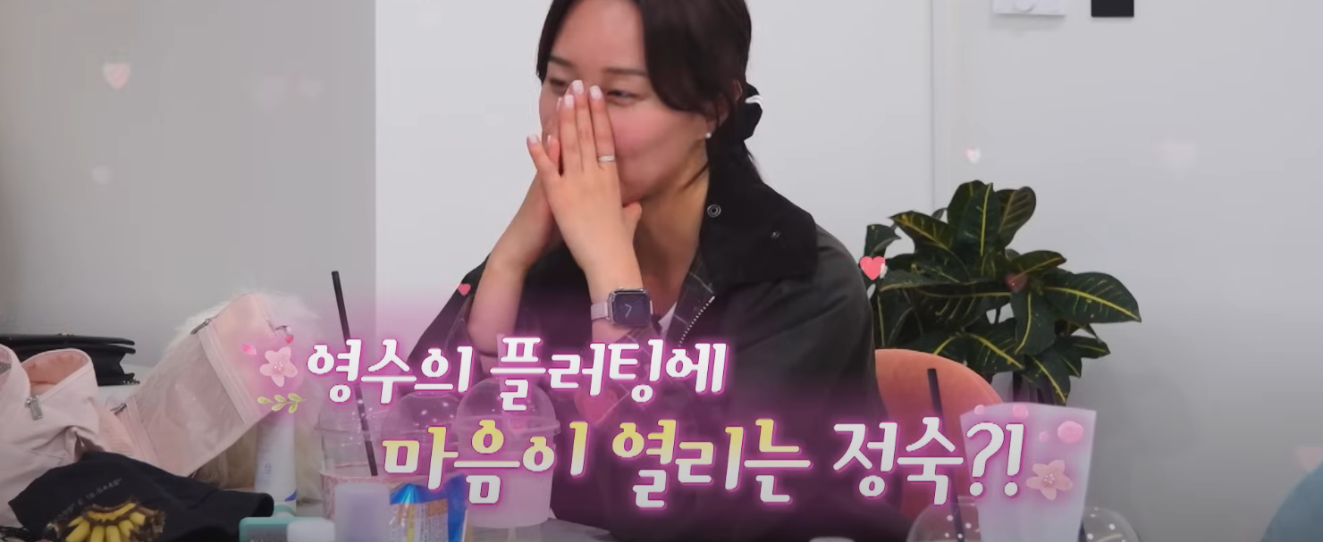 나는솔로다 27기 직업,나는솔로 27기,나솔 직업,나는솔로 27기 나이,나는솔로 27기 인스타