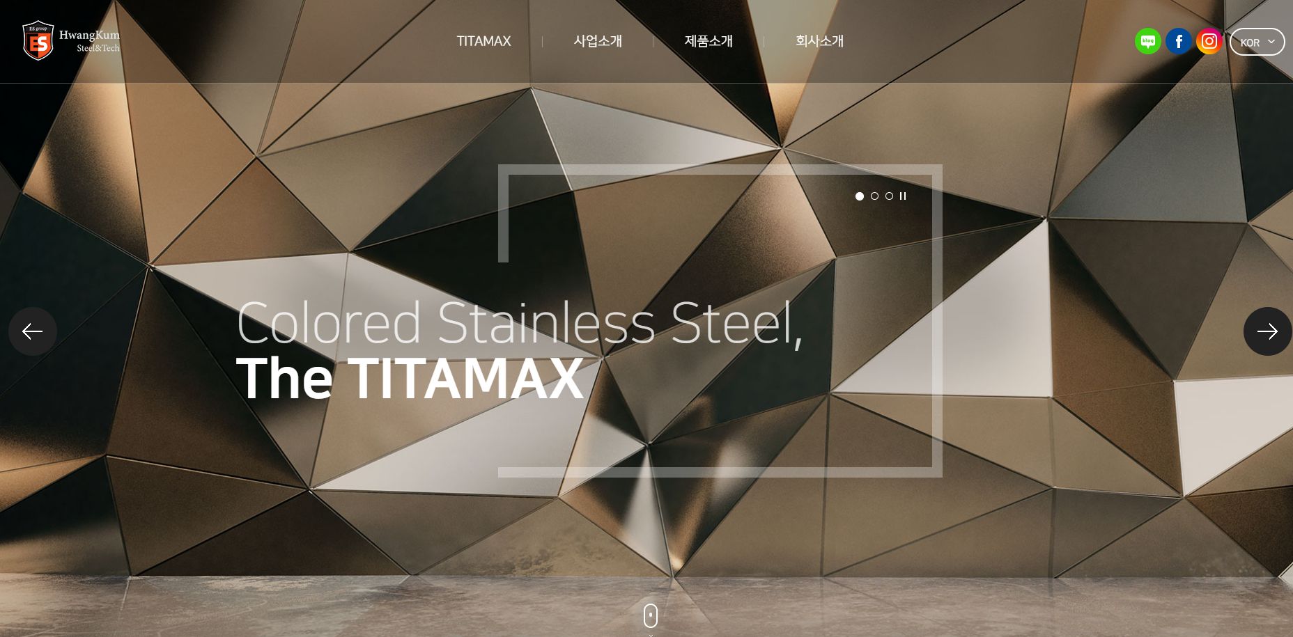 구리 관련주 황금에스티