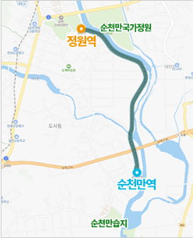 순천만 국가정원 스카이큐브 탑승권 운행시간 요금 왕복권 편도권 티켓 예매