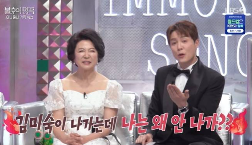 박용호 아나운서, '불후의 명곡' 등판! 29년 전 '주부가요스타' 패배 설욕할까? 아들 박태원과 꾸린 아나운서 명가 분석