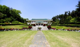 청남대(2025) 예약접수 방법 힐링여행 관련 사진