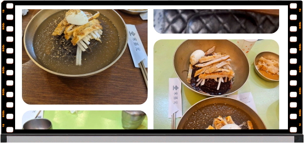 전현무계획2 진주 진주냉면 육전 후기