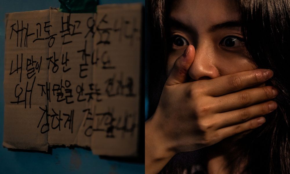 블록버스터 꺾고 역주행한 현실 공포 영화