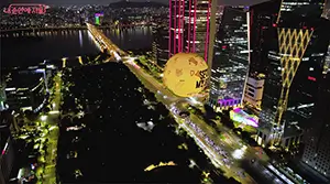 하늘에 뜬 서울달 홍보 사진