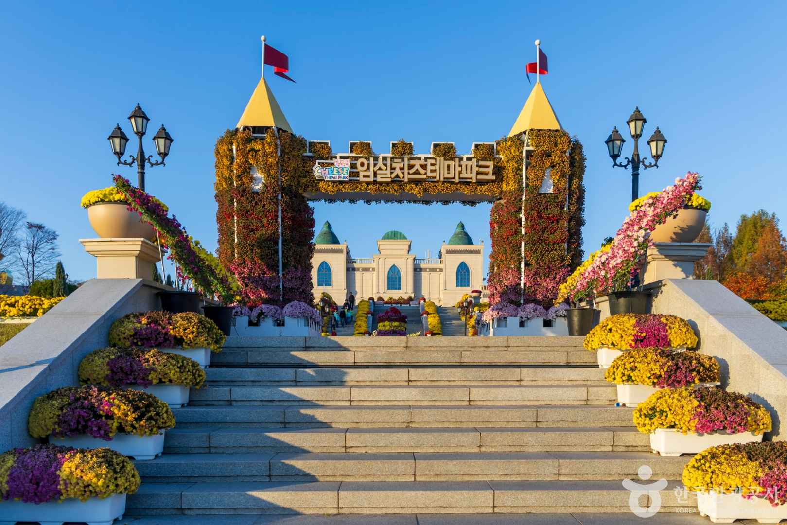 임실치즈테마파크