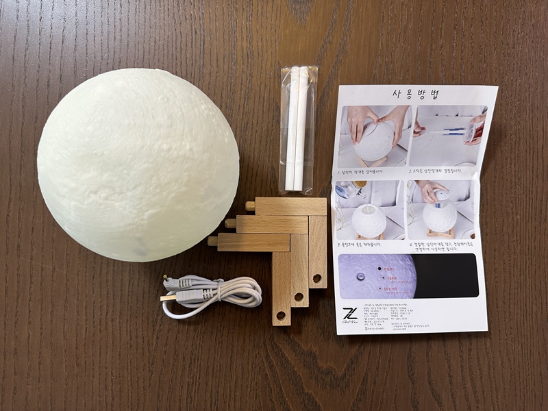 달모양 무드등 가습기 구성품