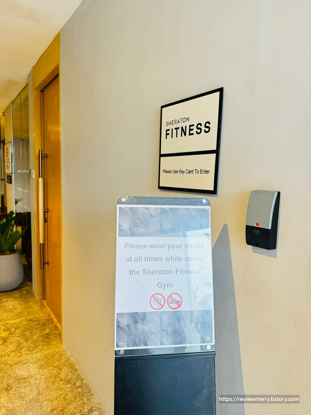 피트니스 입구