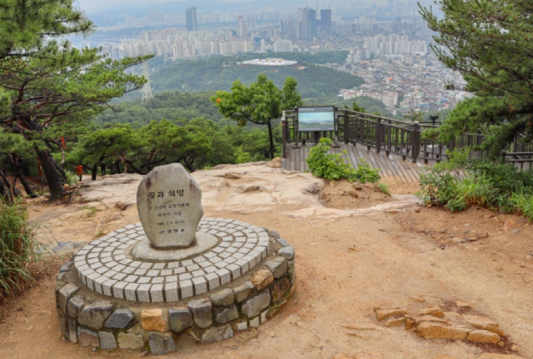 아차산 등산코스