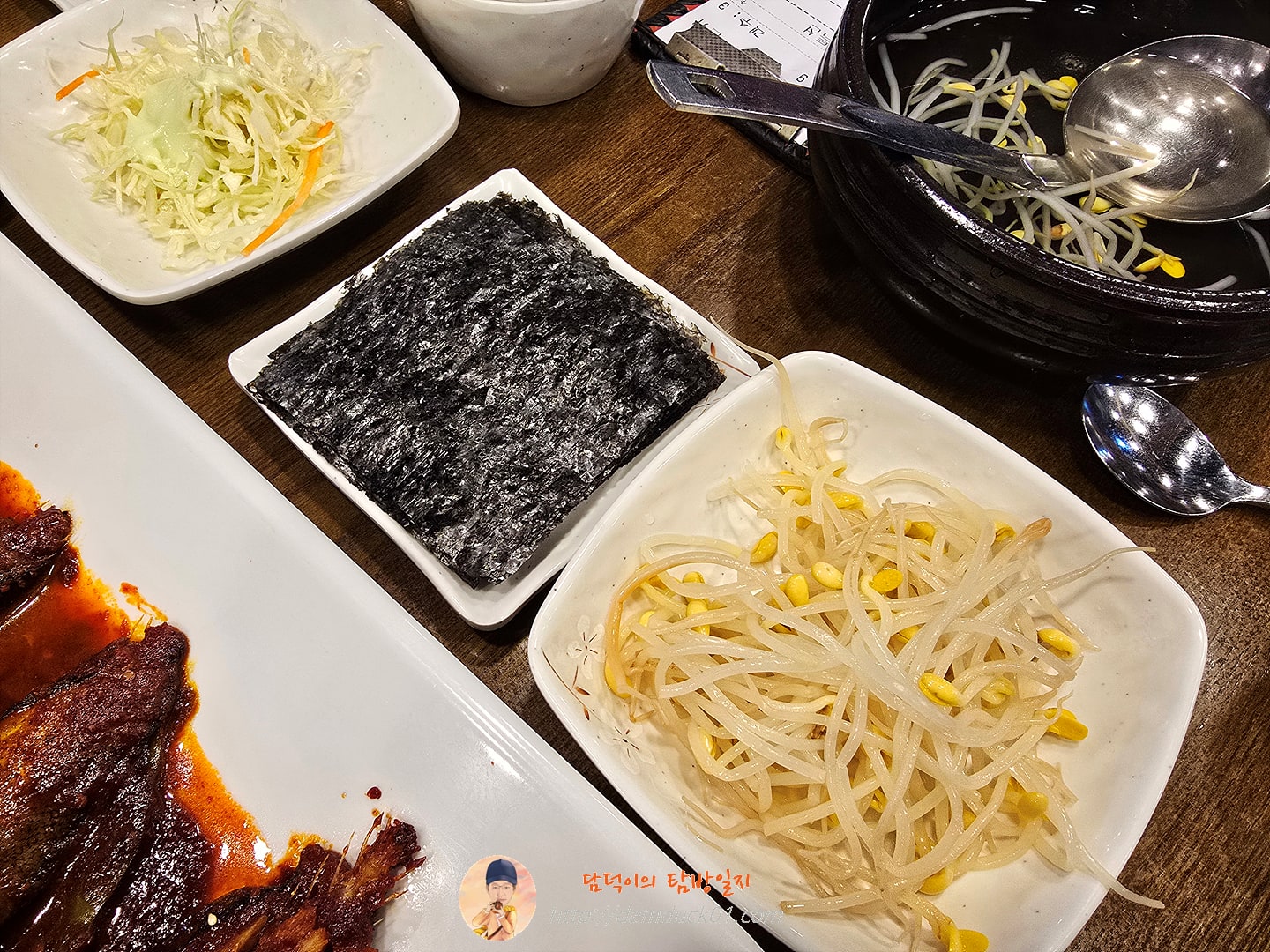 매콤명태조림