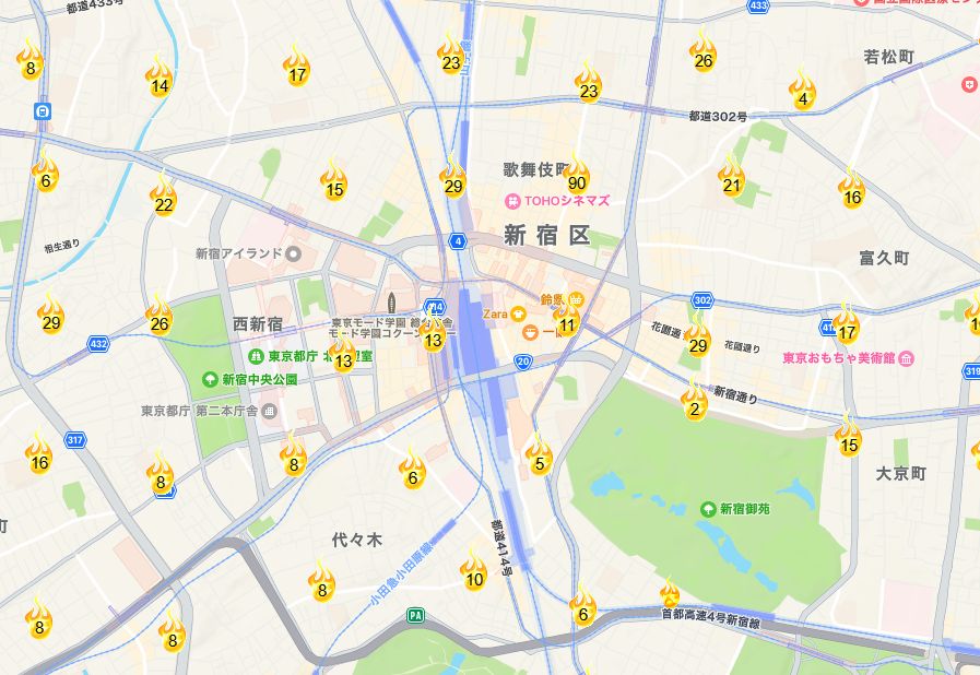 오오시마테루 사용법