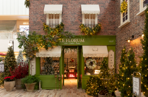 더 현대 크리스마스 예약 (2차&#44; 3차&#44; 4차)