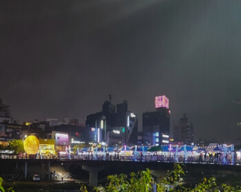 대전 0시 축제