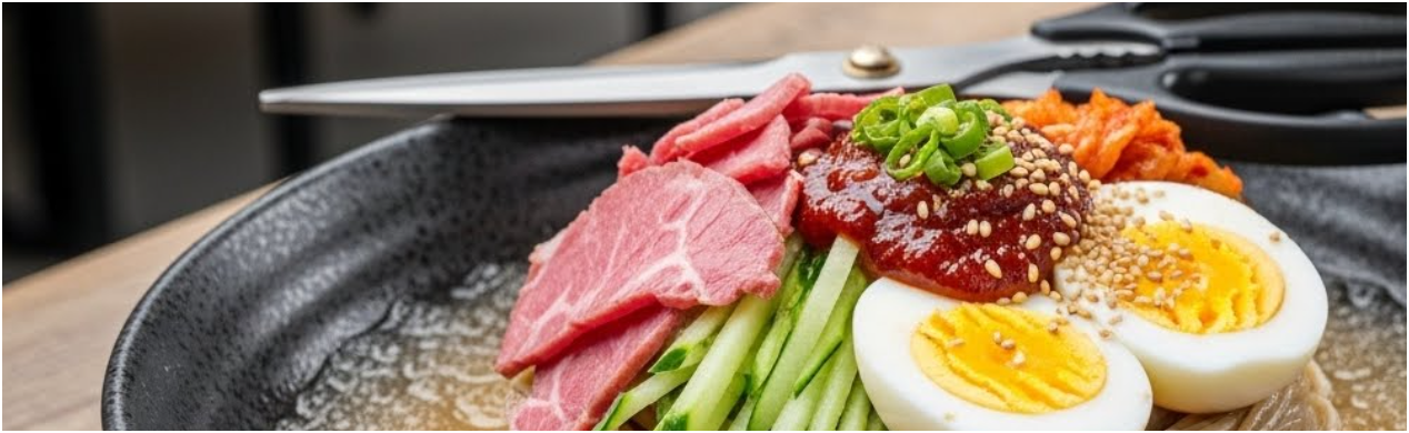 평양 냉면
