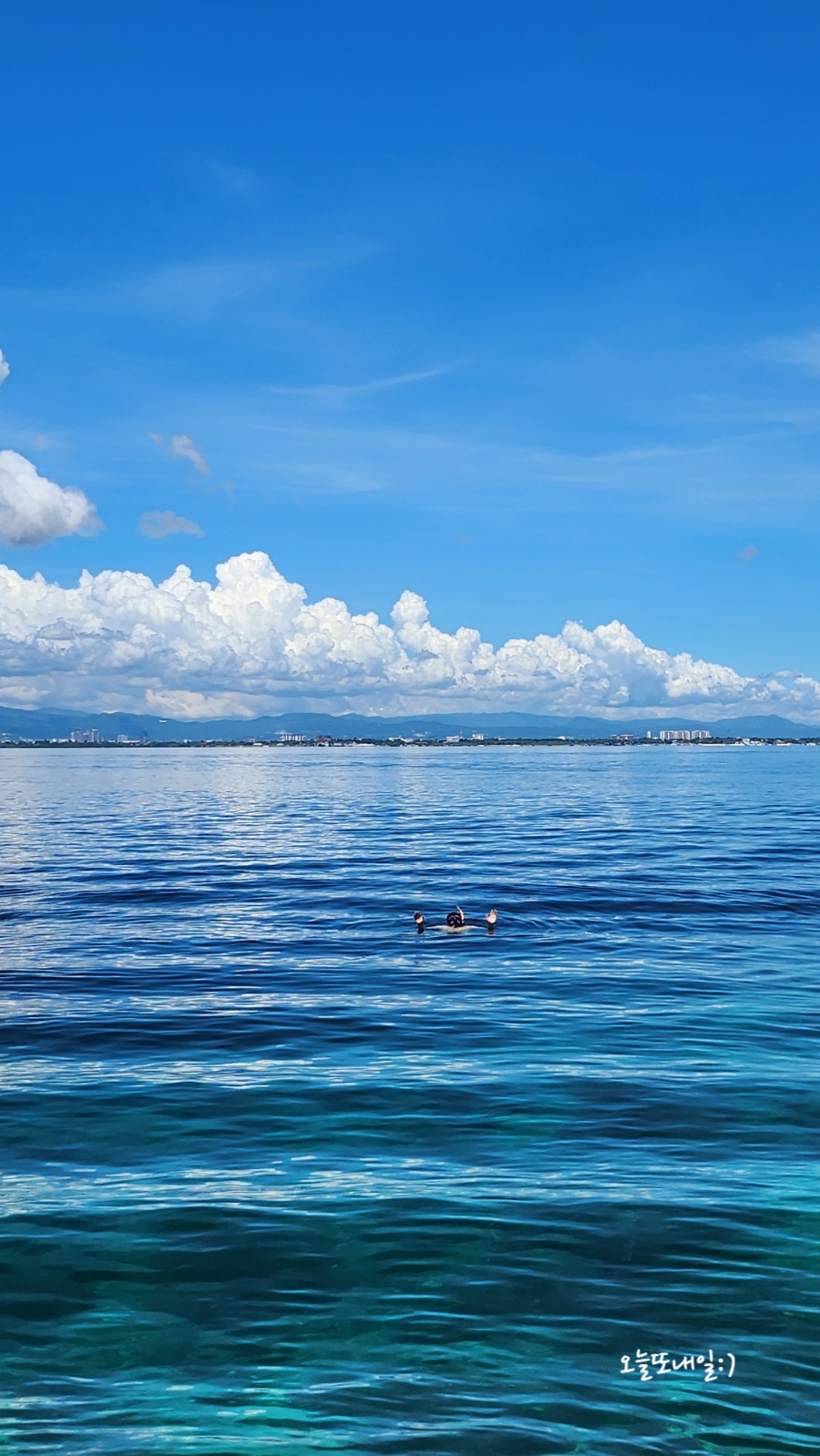 필리핀 esim 로밍 둘다 만족 (feat. 호핑투어)