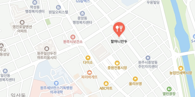 동네한바퀴-원주-김치만두집-어디