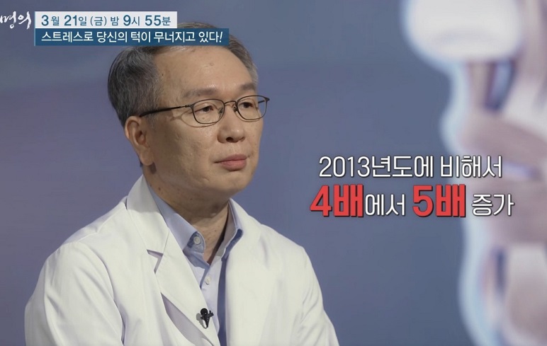 고홍섭-교수