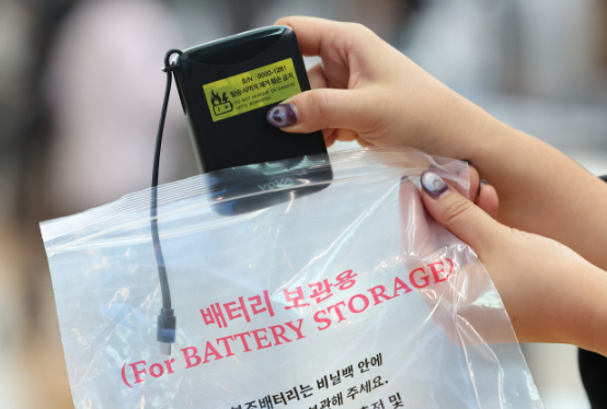 보조배터리 패킹