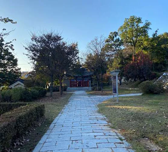 강화고려궁지