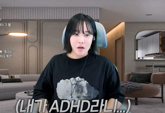 놀면뭐하니 서울가요제