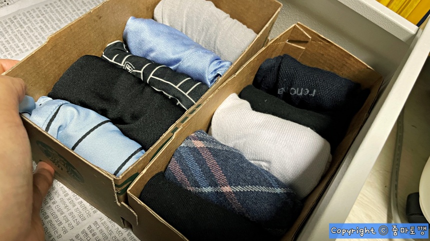 커피-캐리어-양말-속옷-정리대